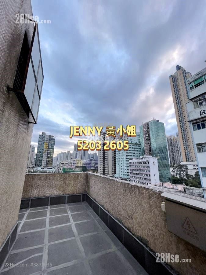 Kwong Ah Building Sell 2 Bedrooms , 1 Bathroom 329 ft²