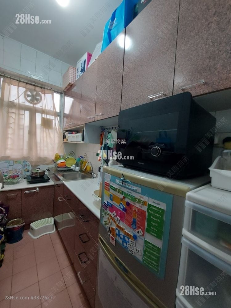 Coral Garden Sell 2 Bedrooms , 1 Bathroom 478 ft²