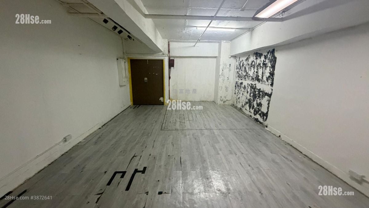 Sing Win Factory Building Rental