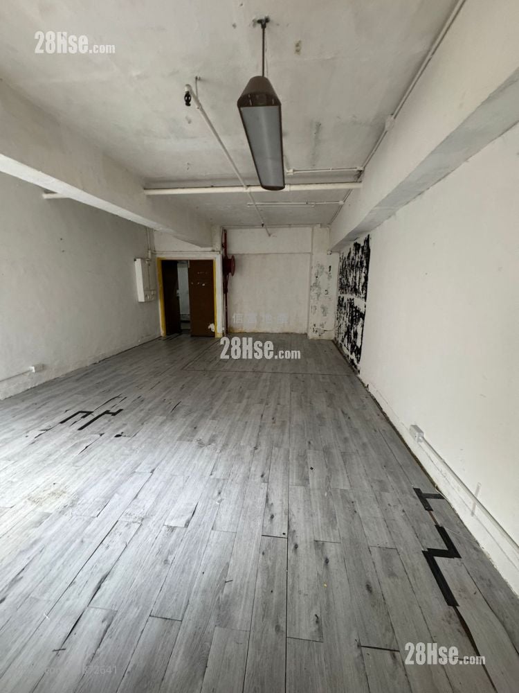 Sing Win Factory Building Rental