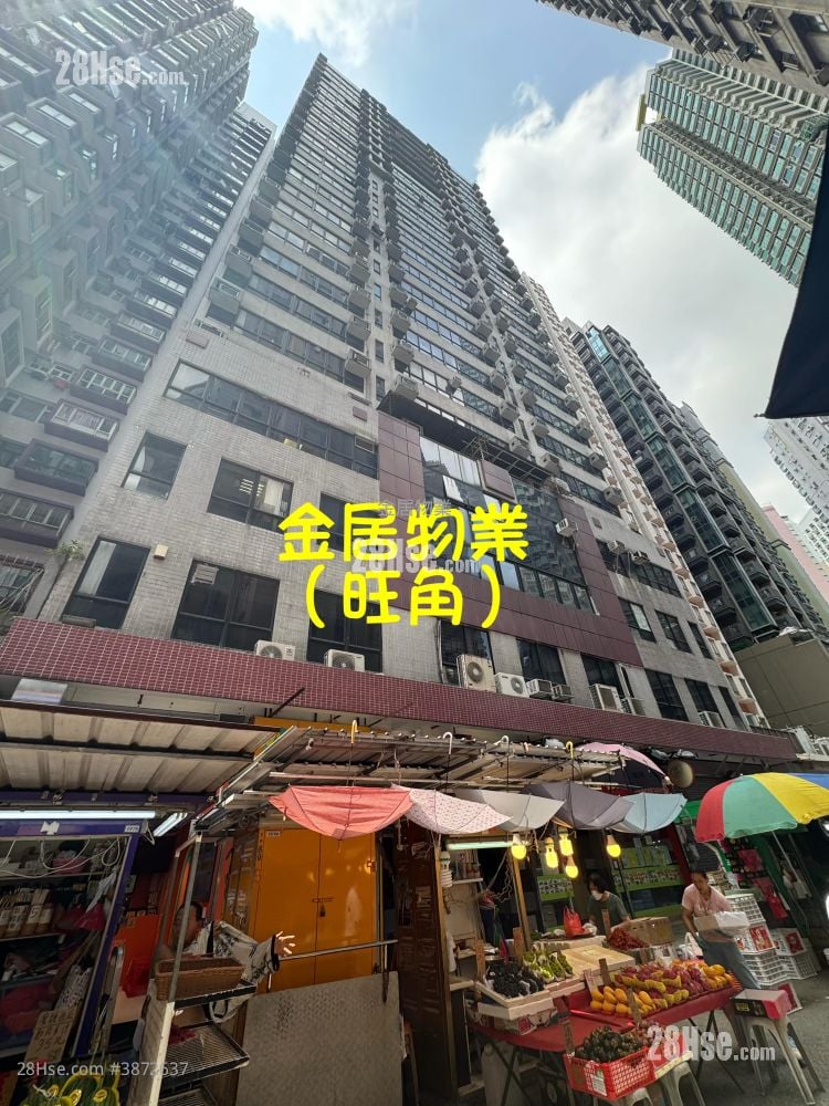 興發商業大廈 售盤