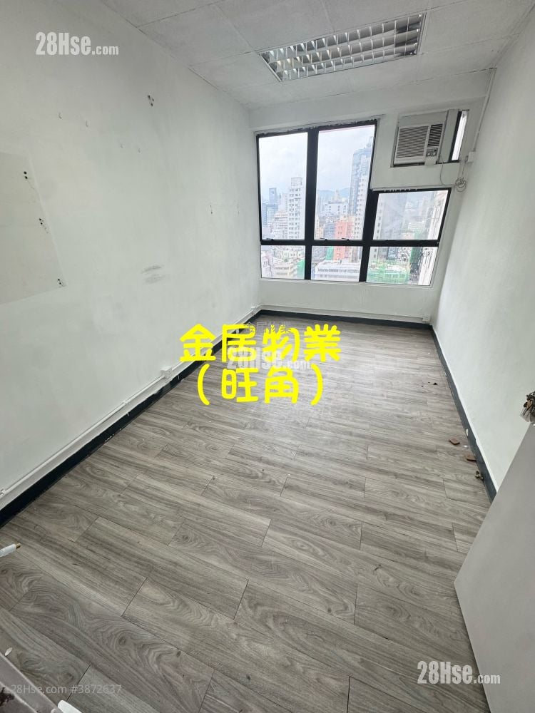 興發商業大廈 售盤