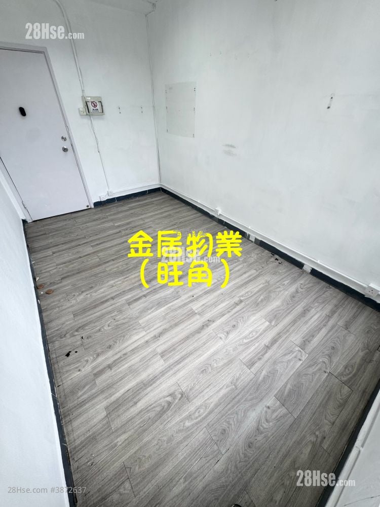 興發商業大廈 售盤