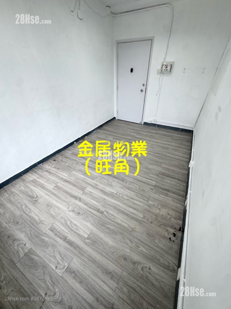 興發商業大廈 售盤