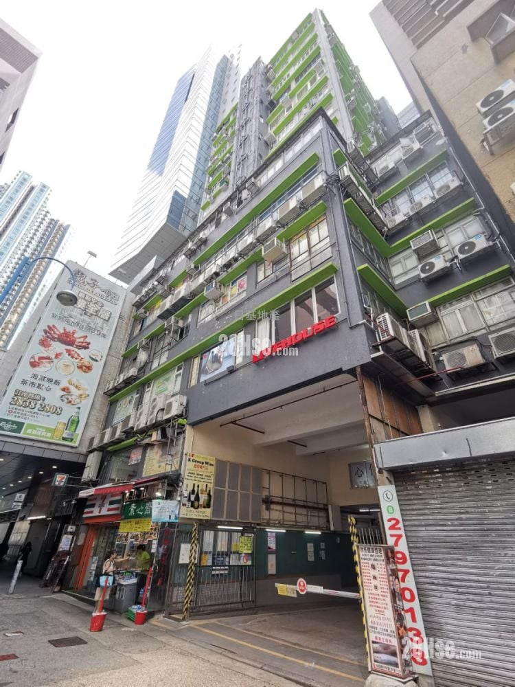 業運工業大廈 售盤