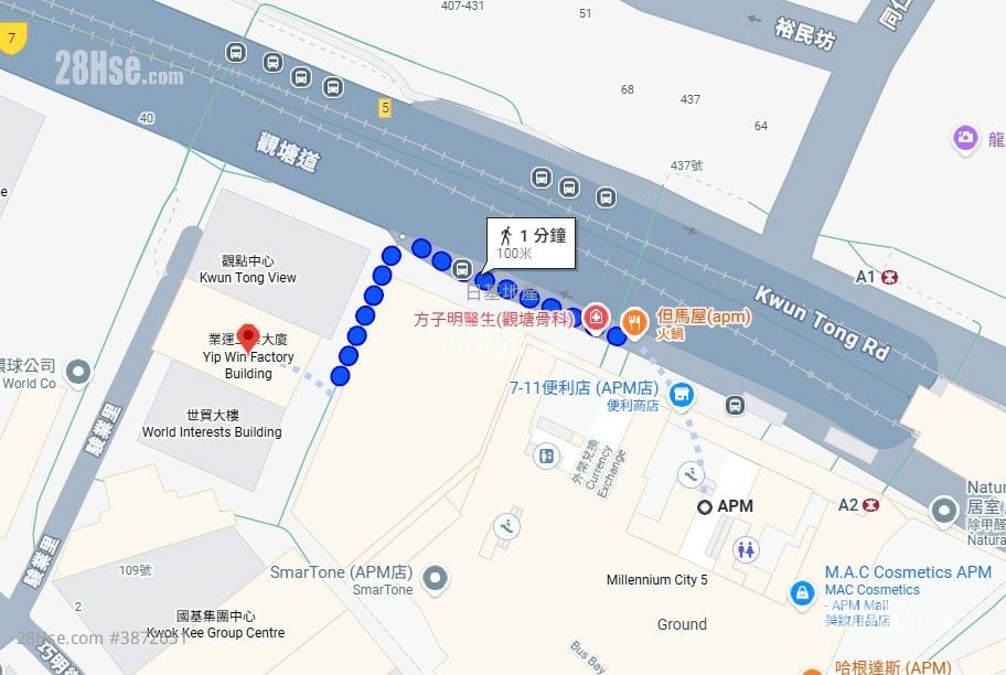 業運工業大廈 售盤