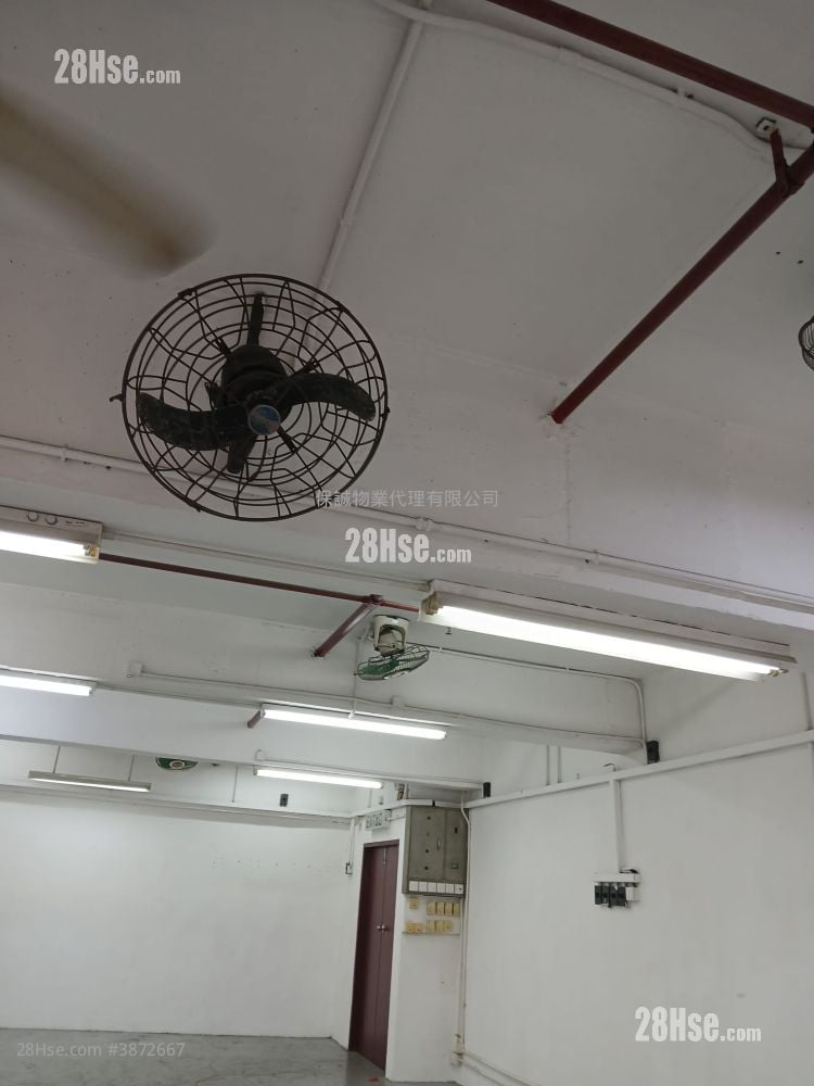 观塘工业中心 租盘