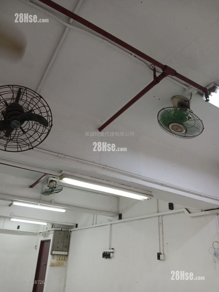 观塘工业中心 租盘