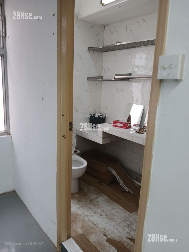 观塘工业中心 租盘