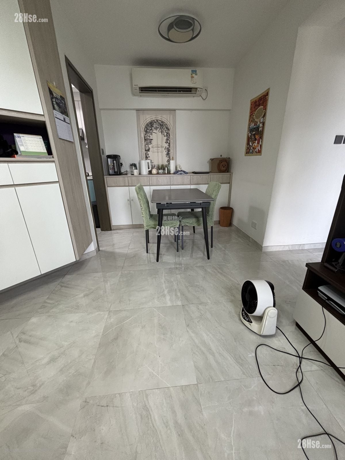 Kingswood Villas Sell 3 Bedrooms , 1 Bathroom 547 ft²