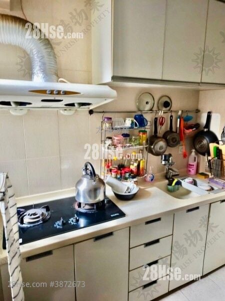 Whampoa Garden Sell 4 Bedrooms 720 ft²