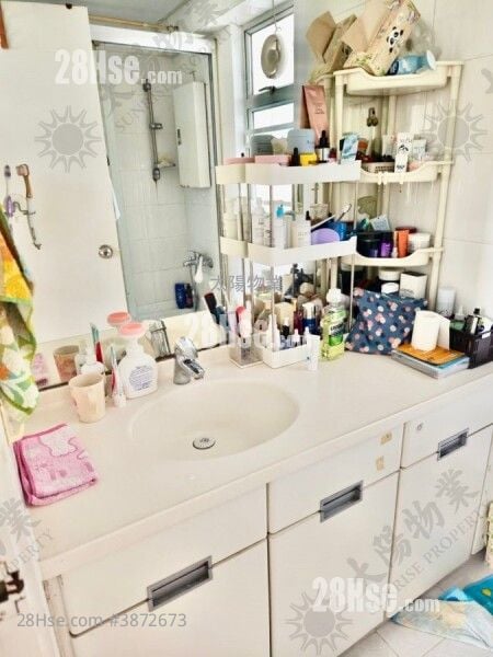 Whampoa Garden Sell 4 Bedrooms 720 ft²