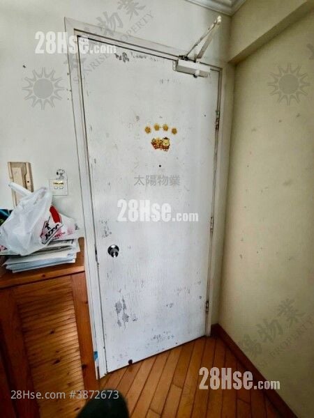 Whampoa Garden Sell 4 Bedrooms 720 ft²