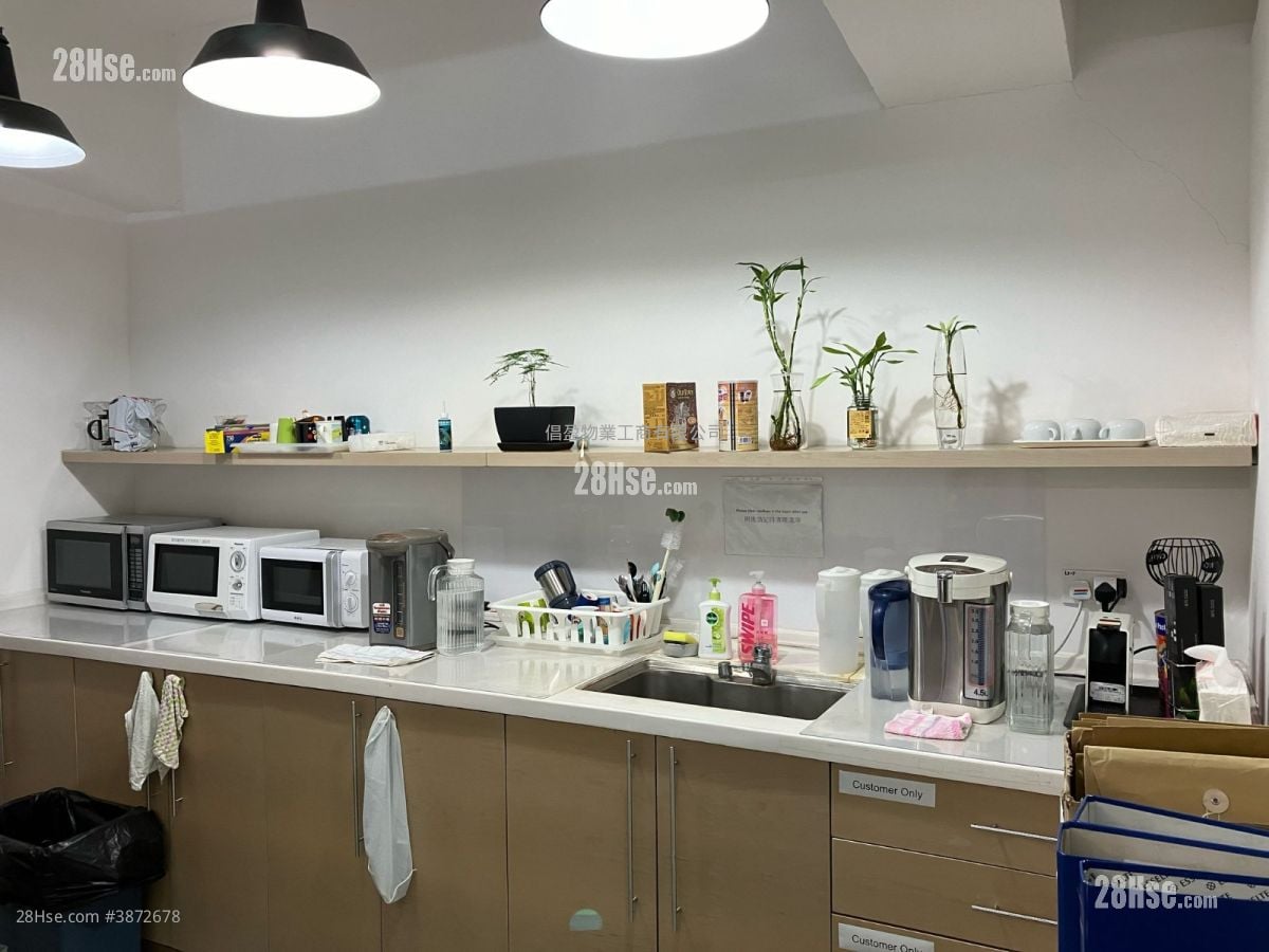 Kwun Tong Rental