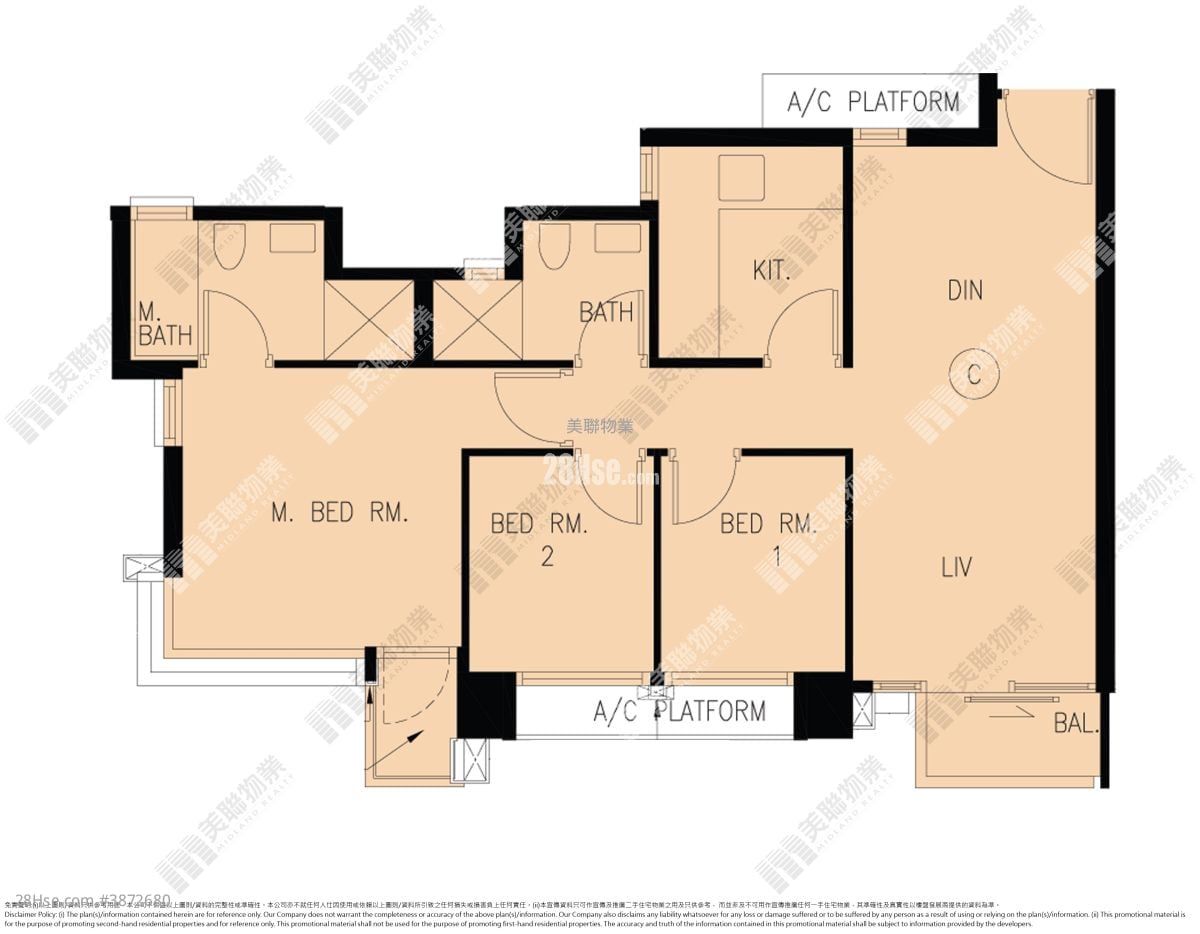 The Wings Sell 3 Bedrooms , 2 Bathrooms 699 ft²