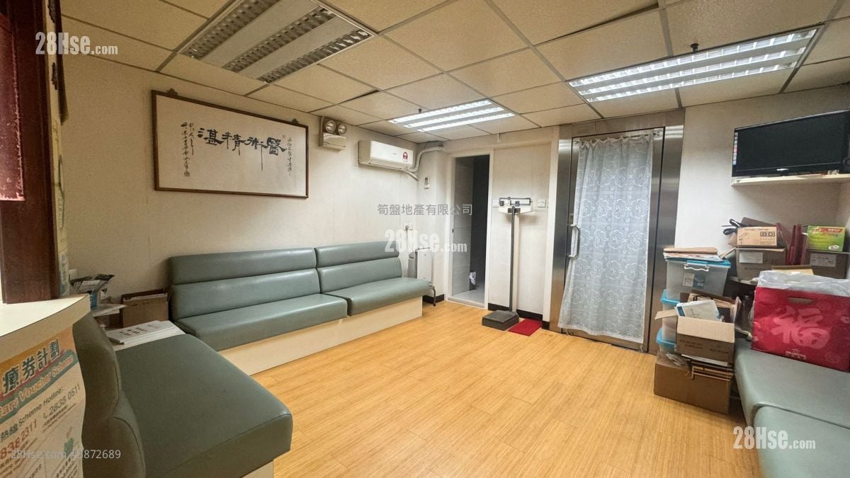 嘉士商業大廈 租盤