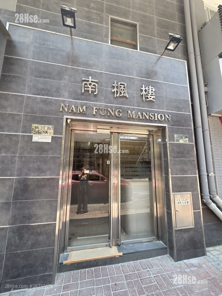 南枫楼 租盘 开放式间隔 , 1 浴室 180 平方尺