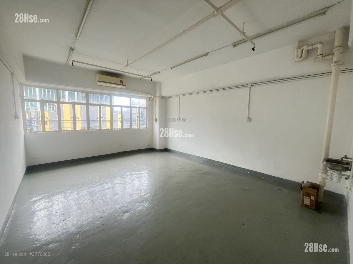 Kingley Industrial Building Sell