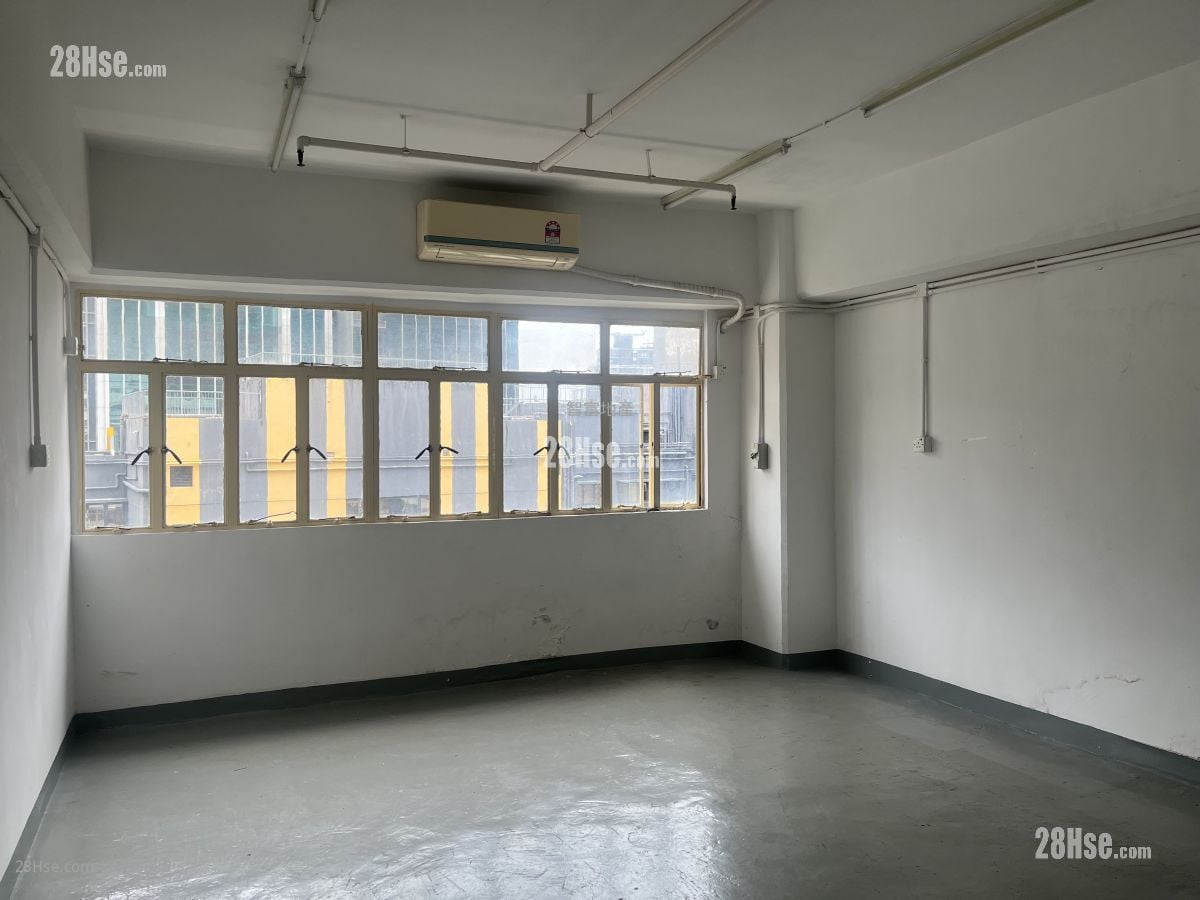 Kingley Industrial Building Sell