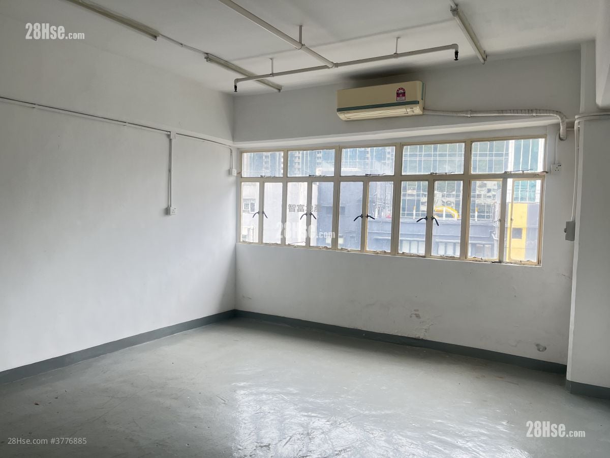 Kingley Industrial Building Sell