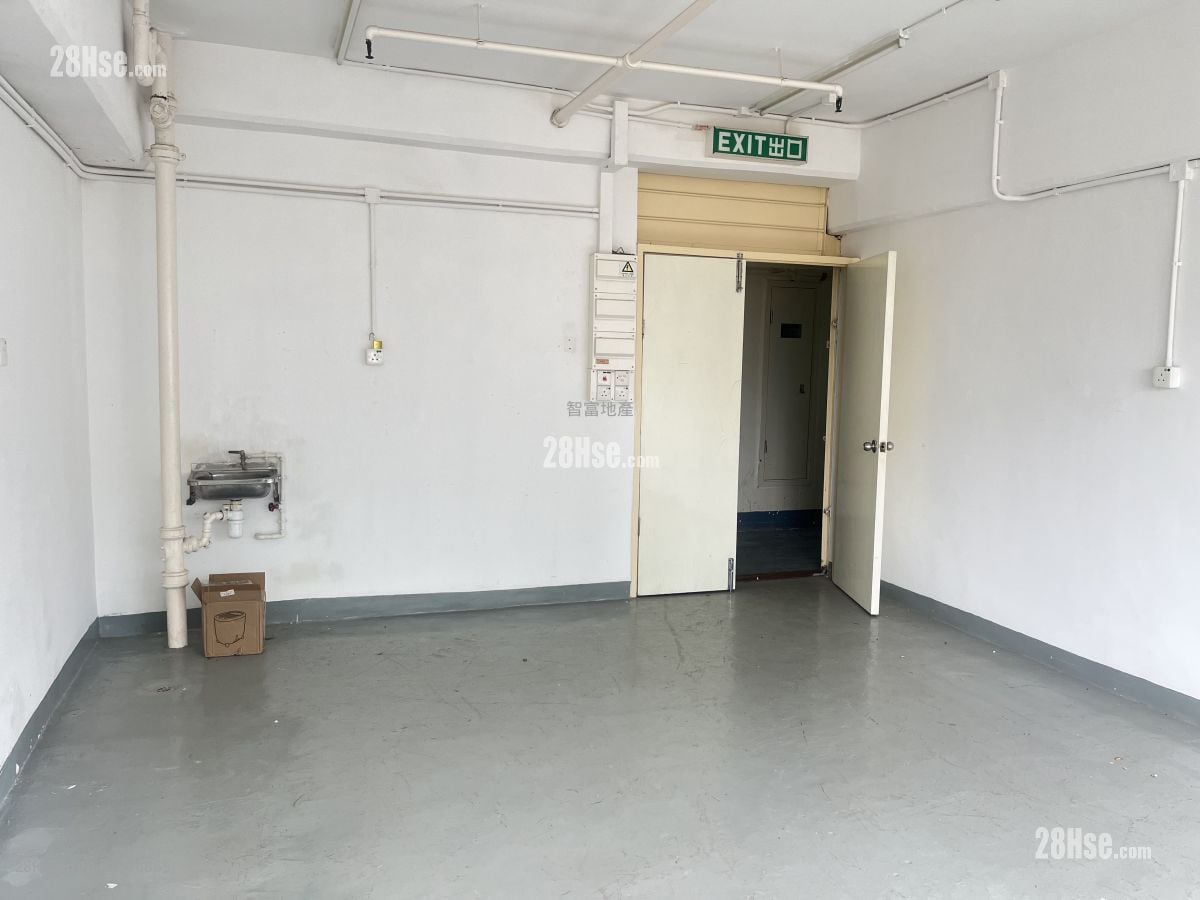 Kingley Industrial Building Sell