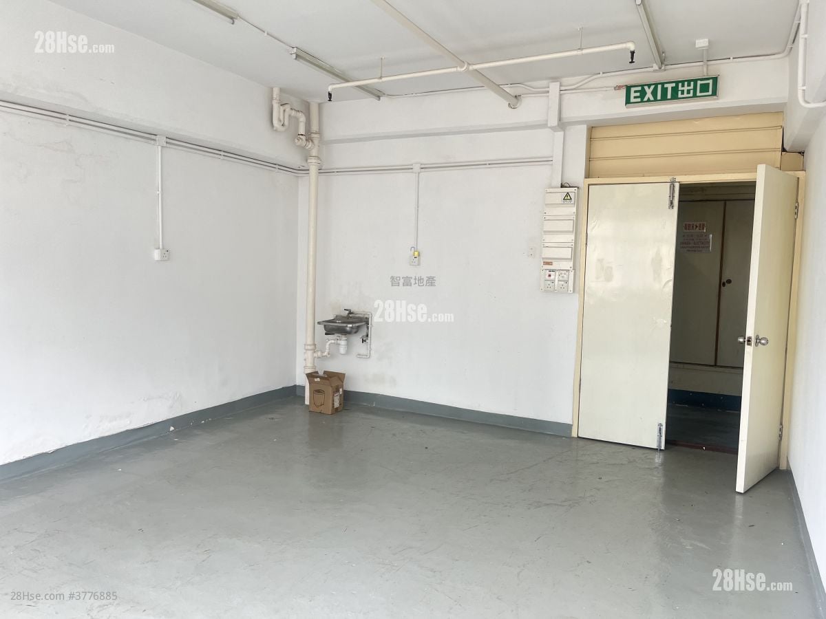 Kingley Industrial Building Sell