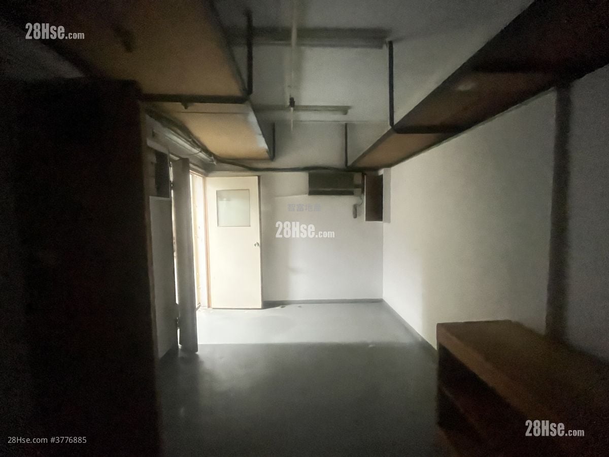 Kingley Industrial Building Sell