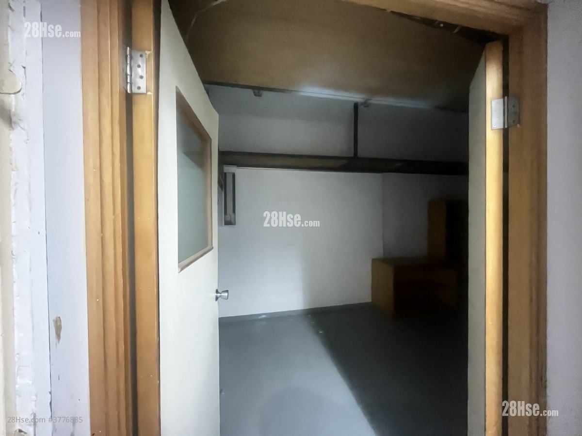 Kingley Industrial Building Sell