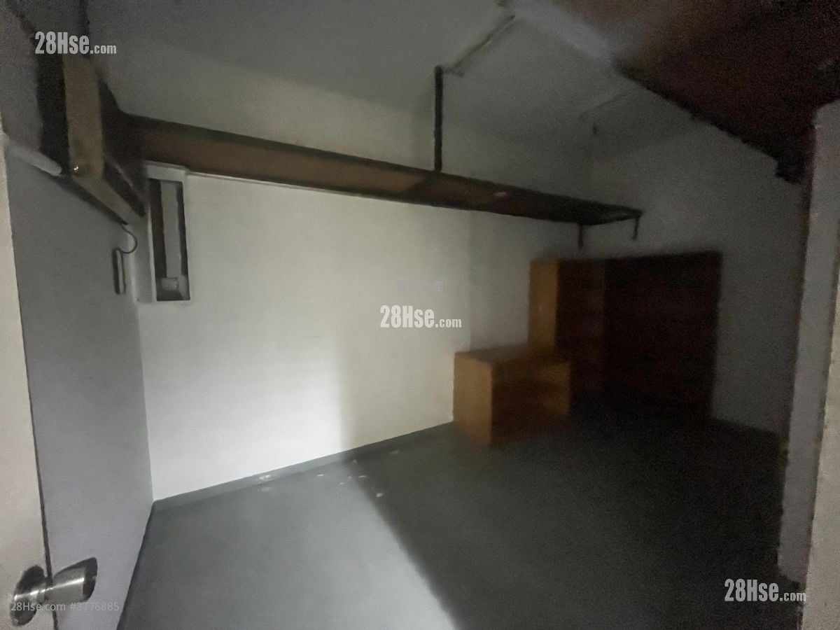 Kingley Industrial Building Sell