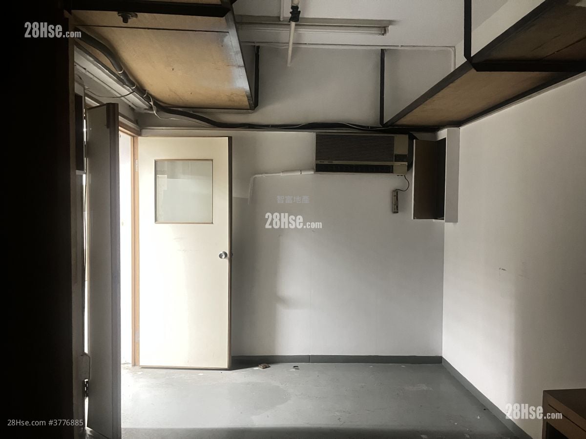 Kingley Industrial Building Sell
