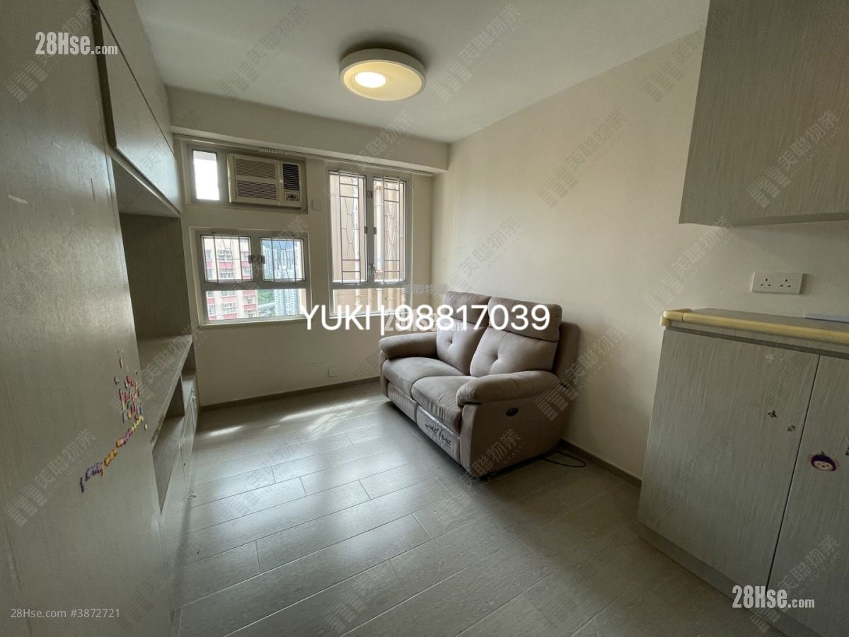 Yue Tin Court Sell 2 Bedrooms , 1 Bathroom 466 ft²