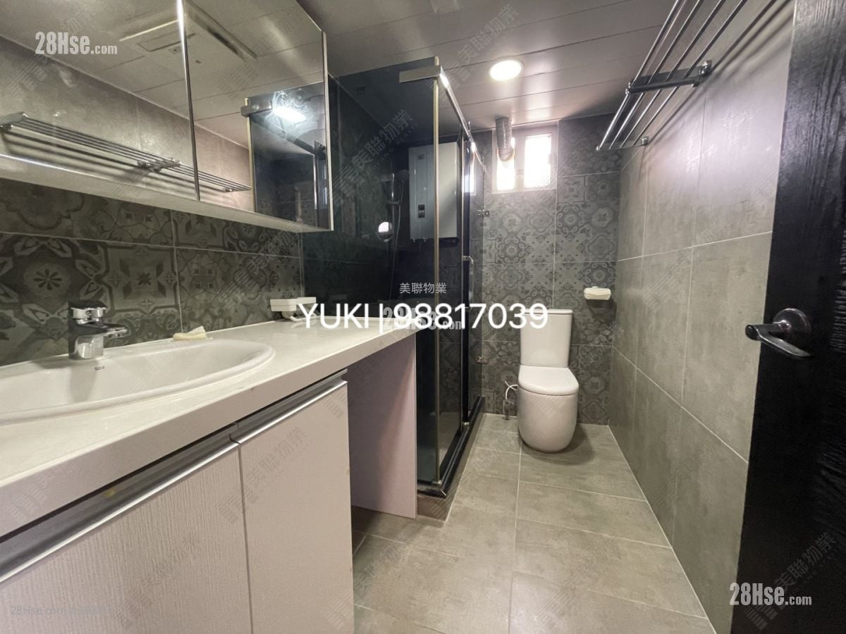 Yue Tin Court Sell 2 Bedrooms , 1 Bathroom 466 ft²