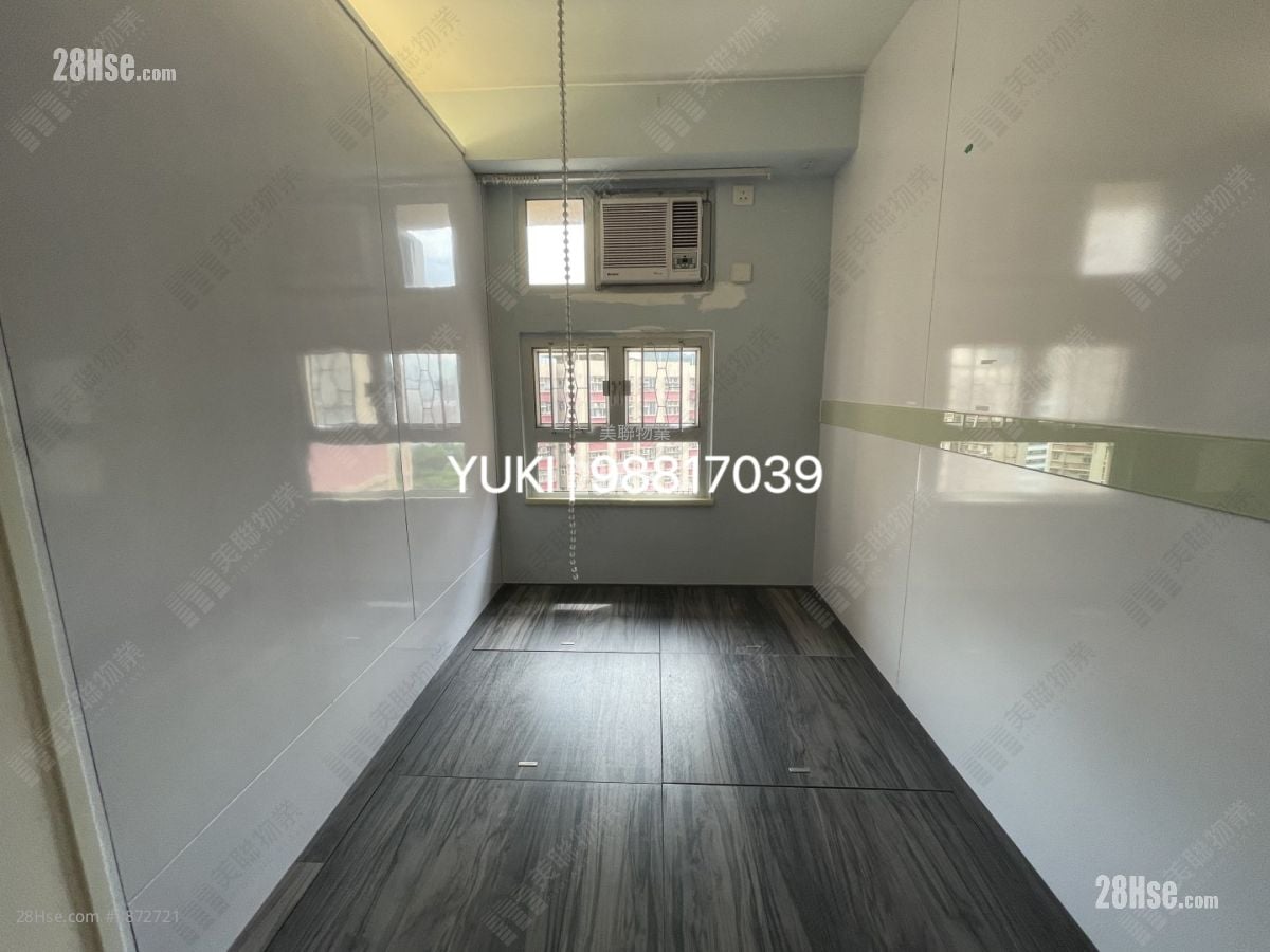 Yue Tin Court Sell 2 Bedrooms , 1 Bathroom 466 ft²