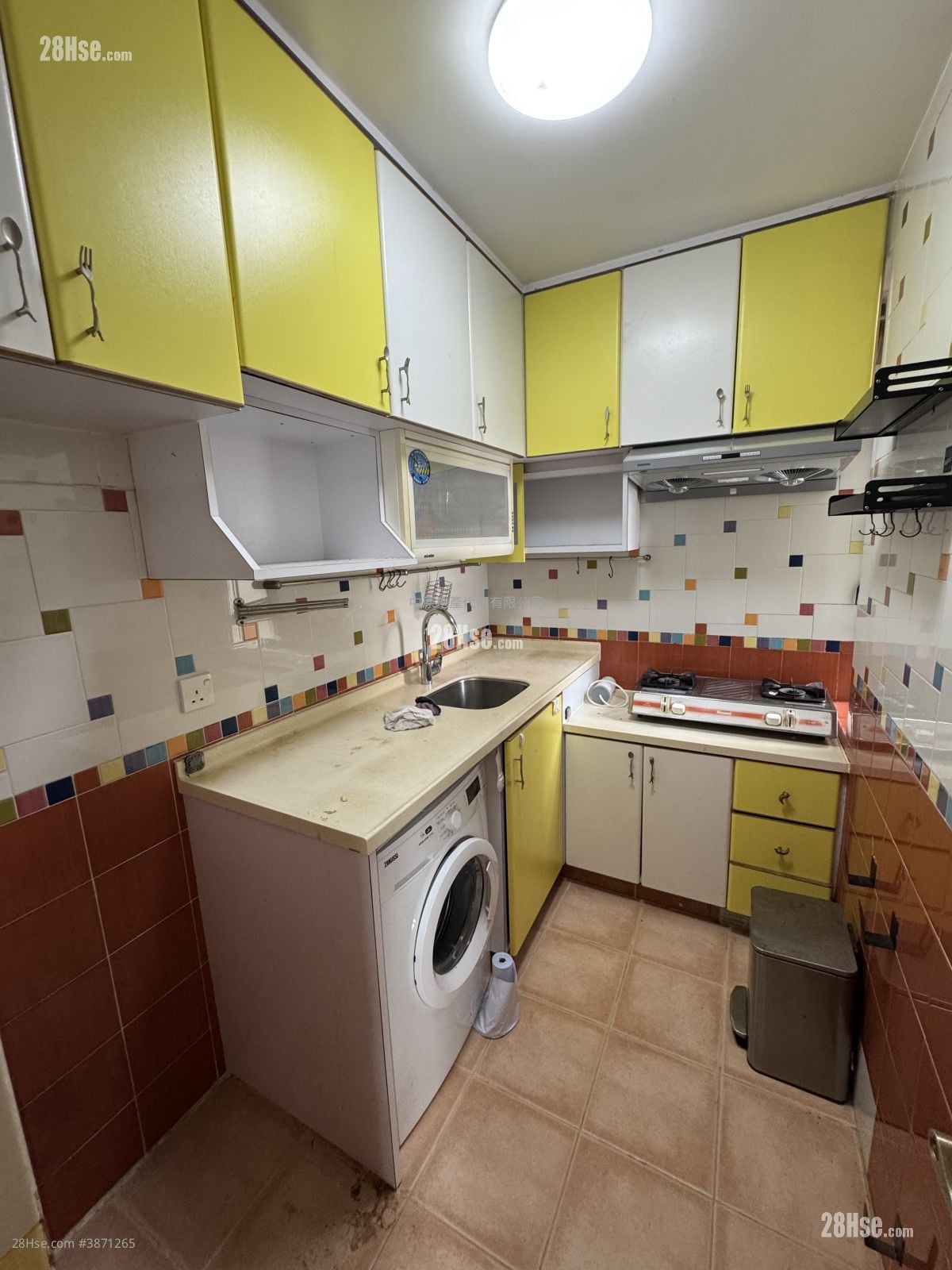 Heng Fa Chuen Sell 2 Bedrooms , 1 Bathroom 475 ft²