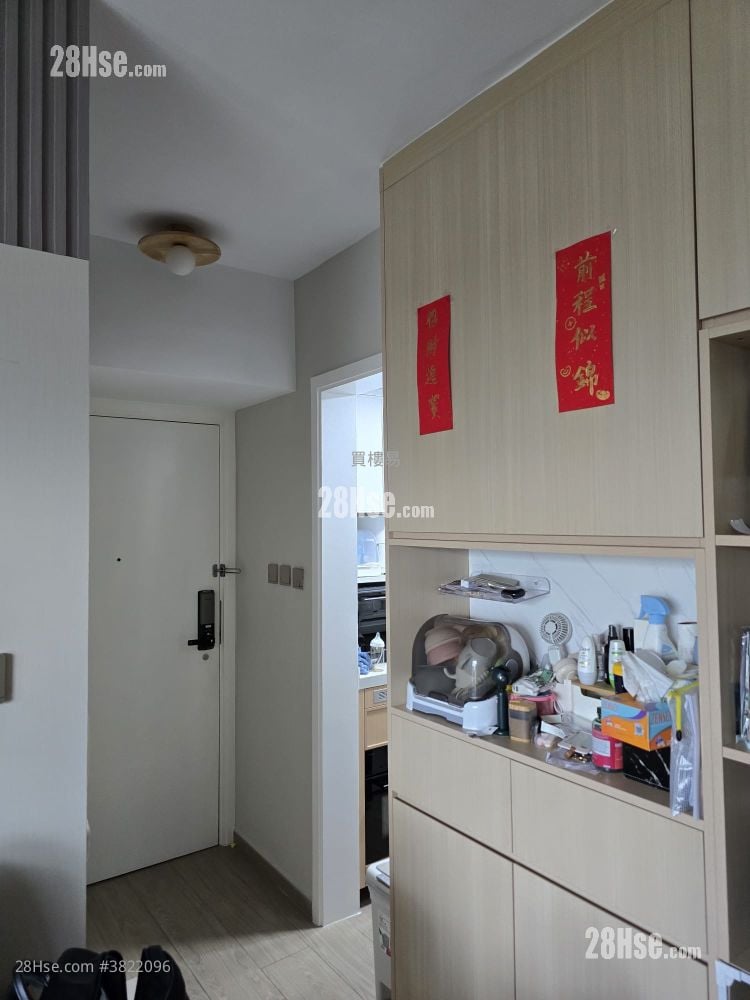 Yoho Town Sell 3 Bedrooms , 3 Bathrooms 516 ft²