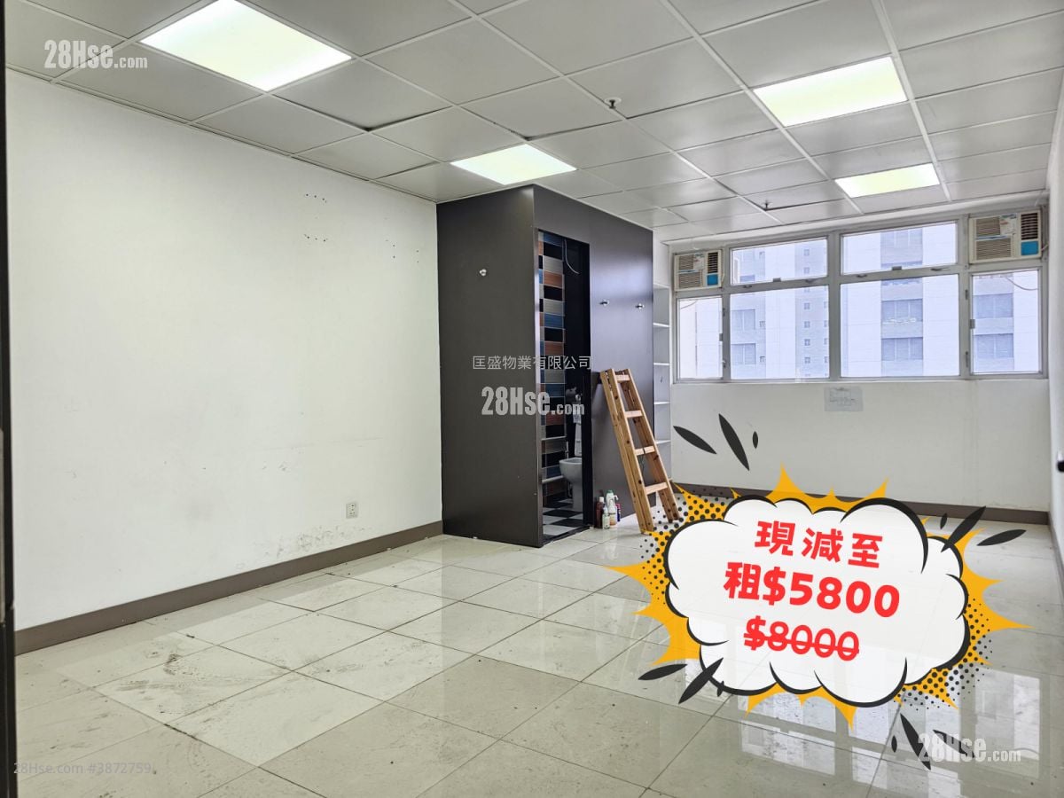 隆盛工廠大廈 租盤