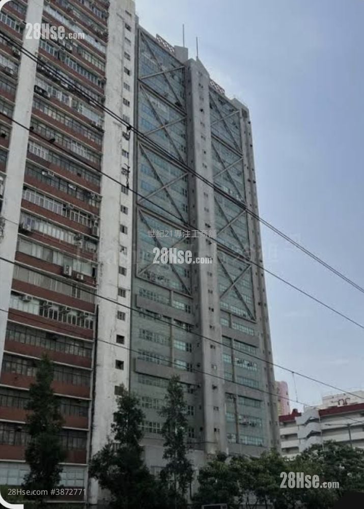 廣建貿易中心 租盤