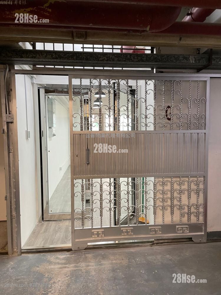 Gold King Industrial Building Rental
