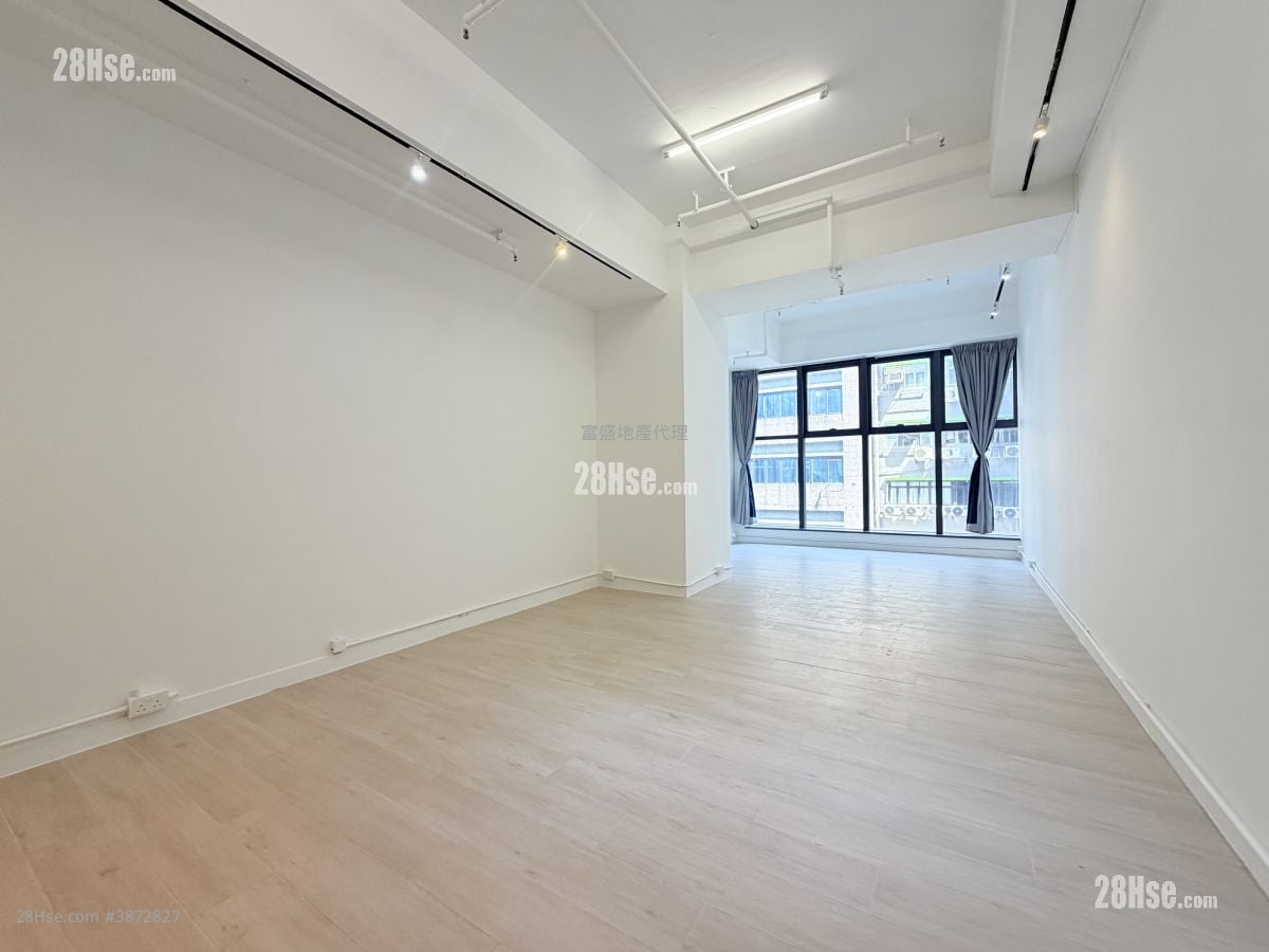 Kimberland Centre Rental