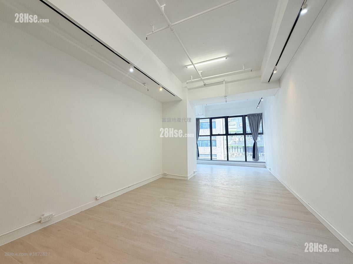 Kimberland Centre Rental