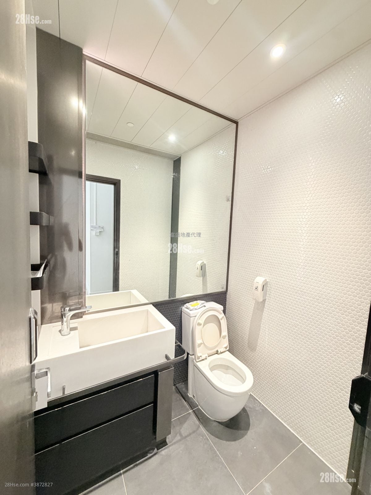Kimberland Centre Rental