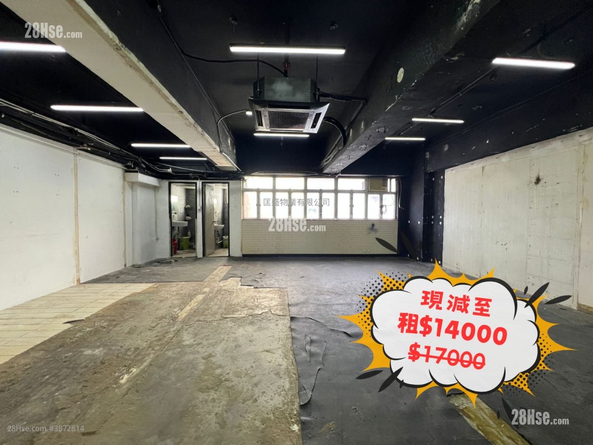 金德工业大厦 租盘