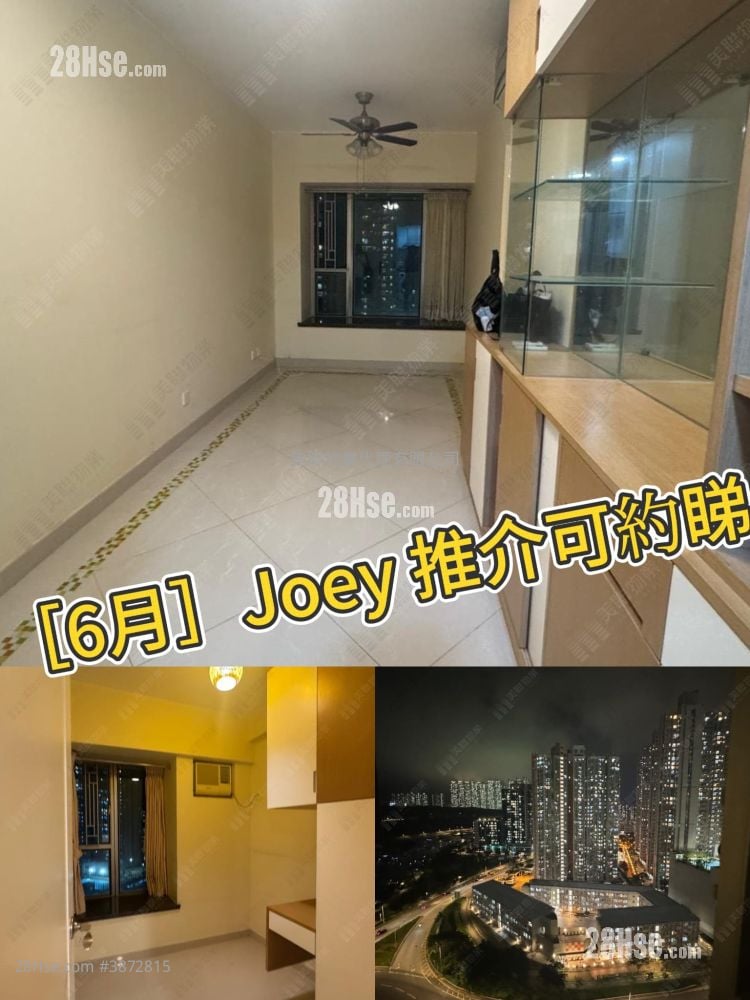 Tseung Kwan O Plaza Sell 2 Bedrooms , 1 Bathroom 414 ft²