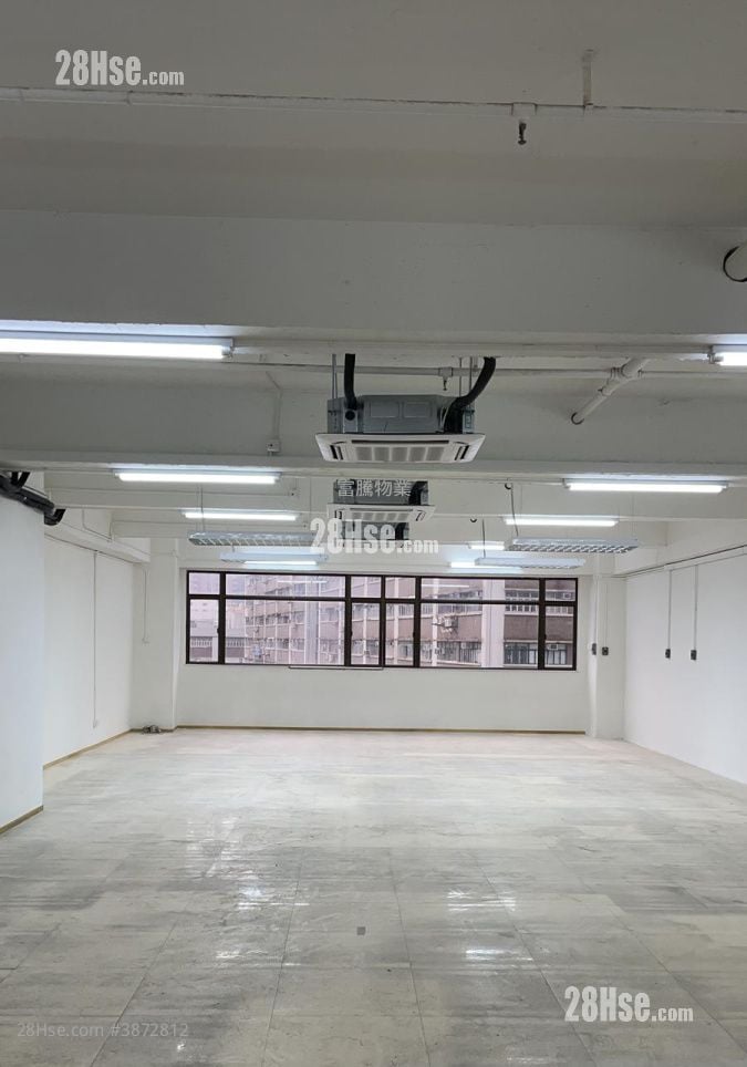 Fo Tan Industrial Centre Rental Studio