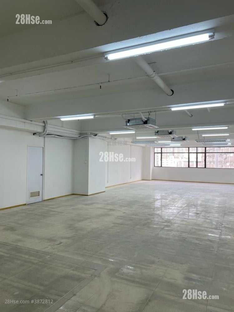Fo Tan Industrial Centre Rental Studio