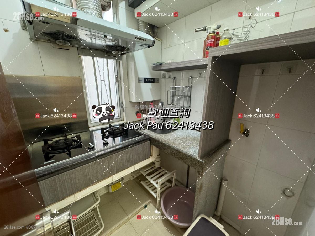 Wah Sun Building Rental 2 Bedrooms , 1 Bathroom 302 ft²