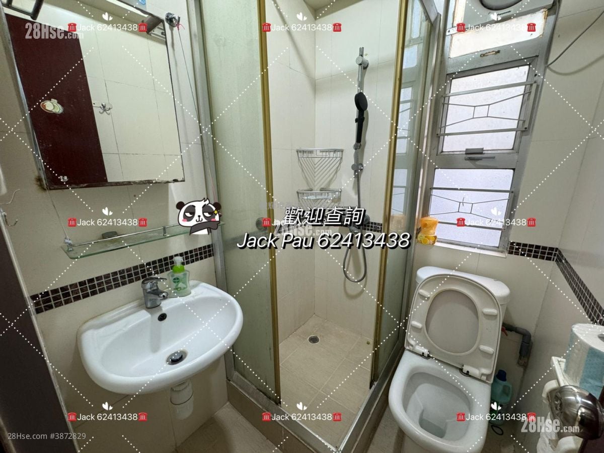 Wah Sun Building Rental 2 Bedrooms , 1 Bathroom 302 ft²