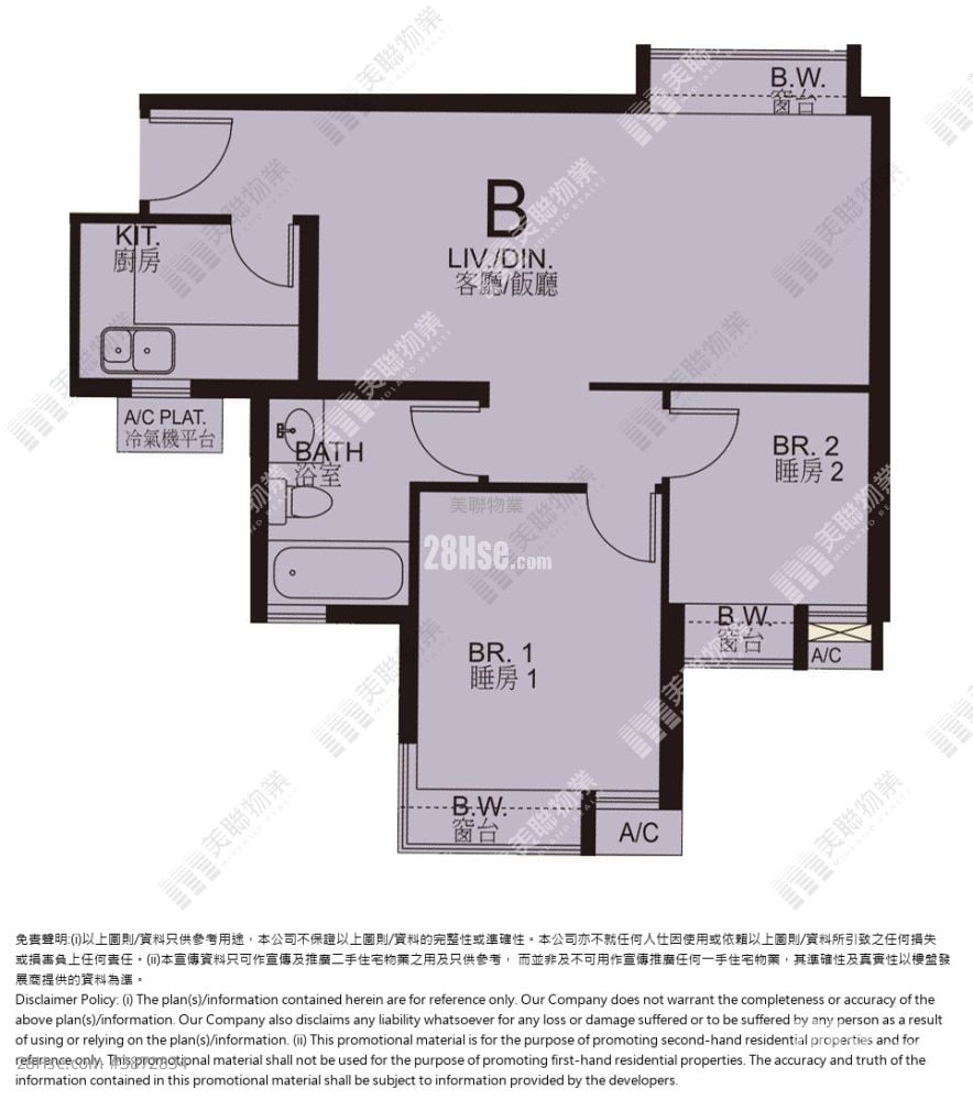 The Long Beach Sell 2 Bedrooms 551 ft²