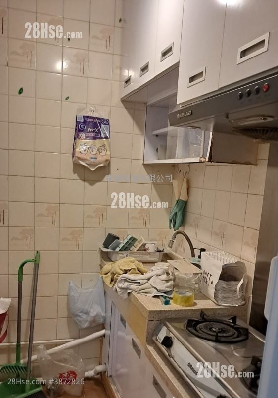 Hong Wah Mansion Sell 2 Bedrooms , 1 Bathroom 300 ft²