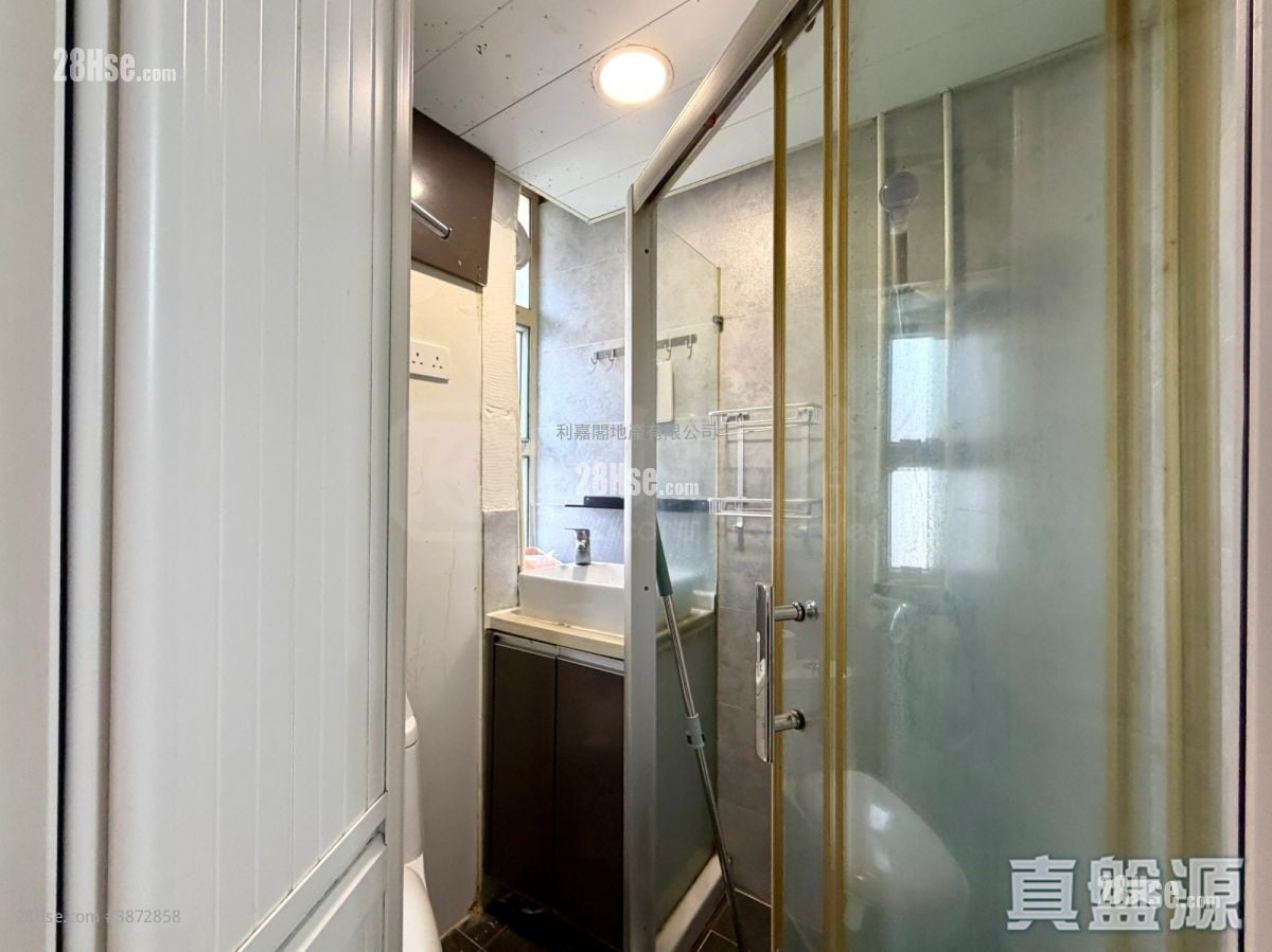 King Lam Estate Rental Studio , 1 Bathroom 208 ft²